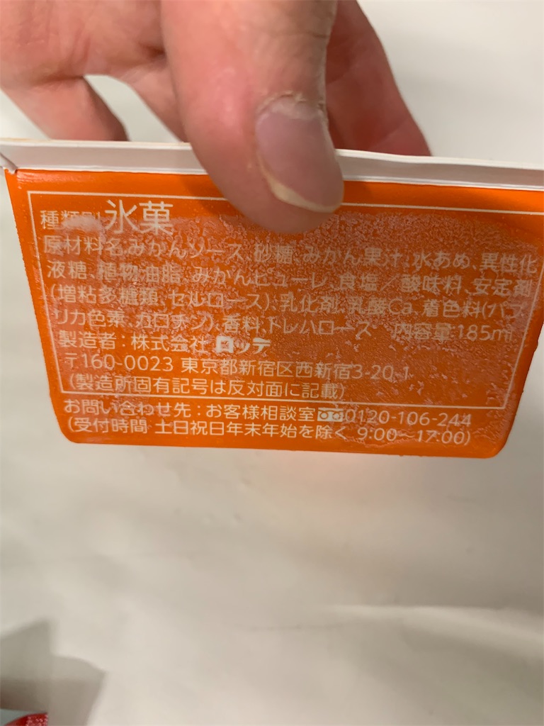 f:id:kingk-sr01:20190824212852j:image f:id:kingk-sr01:20190824212852j:image