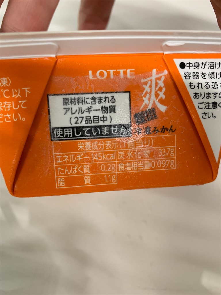 f:id:kingk-sr01:20190824212859j:image f:id:kingk-sr01:20190824212859j:image
