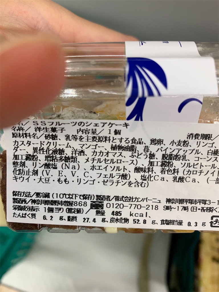 f:id:kingk-sr01:20190824213136j:image f:id:kingk-sr01:20190824213136j:image
