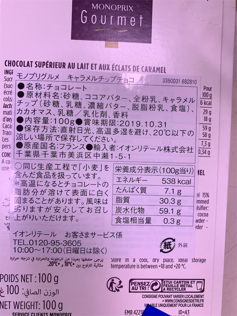 f:id:kingk-sr01:20190827211015j:image f:id:kingk-sr01:20190827211015j:image