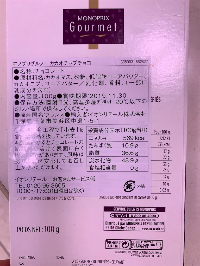 f:id:kingk-sr01:20190827211025j:image f:id:kingk-sr01:20190827211025j:image