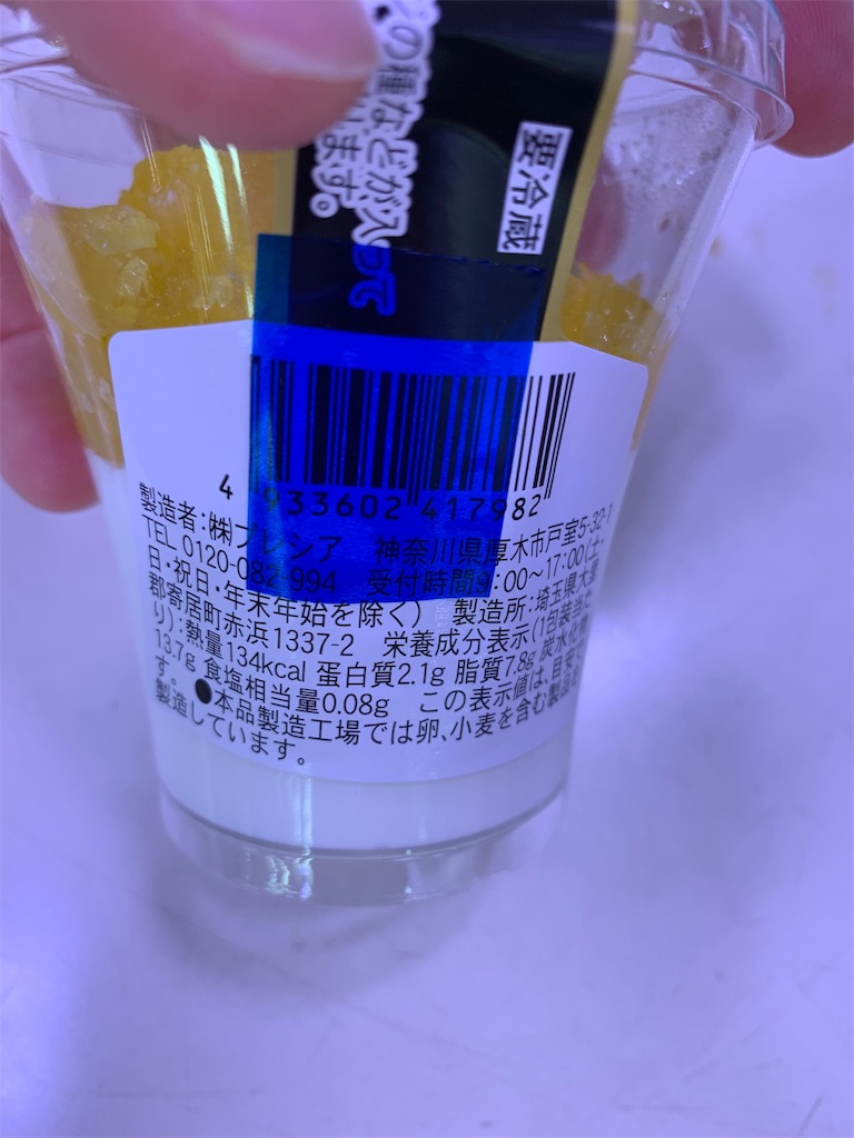 f:id:kingk-sr01:20190827211445j:image f:id:kingk-sr01:20190827211445j:image