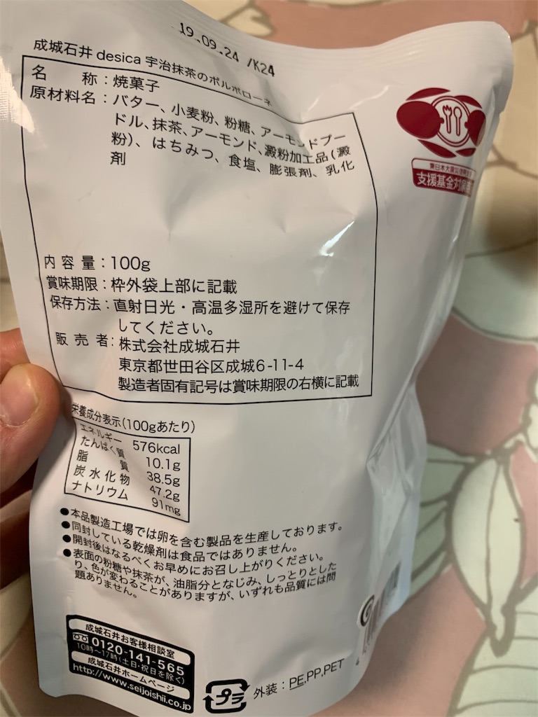 f:id:kingk-sr01:20190827211631j:image f:id:kingk-sr01:20190827211631j:image