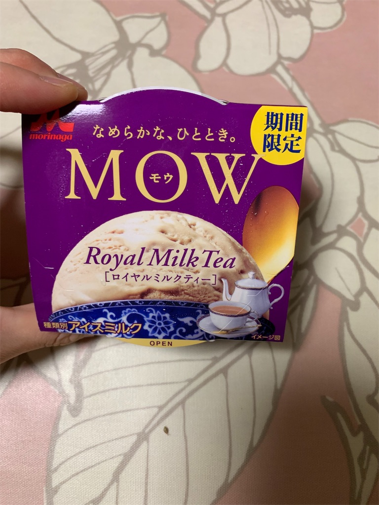 f:id:kingk-sr01:20190827211711j:image f:id:kingk-sr01:20190827211711j:image