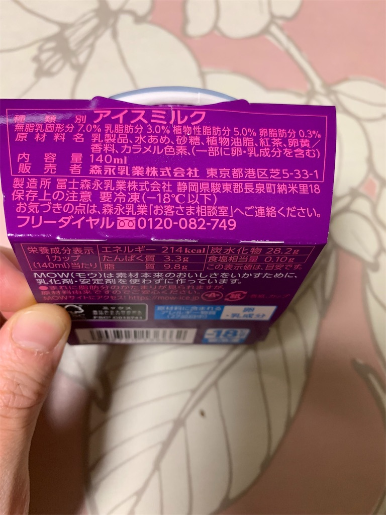 f:id:kingk-sr01:20190827211714j:image f:id:kingk-sr01:20190827211714j:image