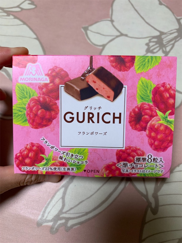 f:id:kingk-sr01:20190827211827j:image f:id:kingk-sr01:20190827211827j:image