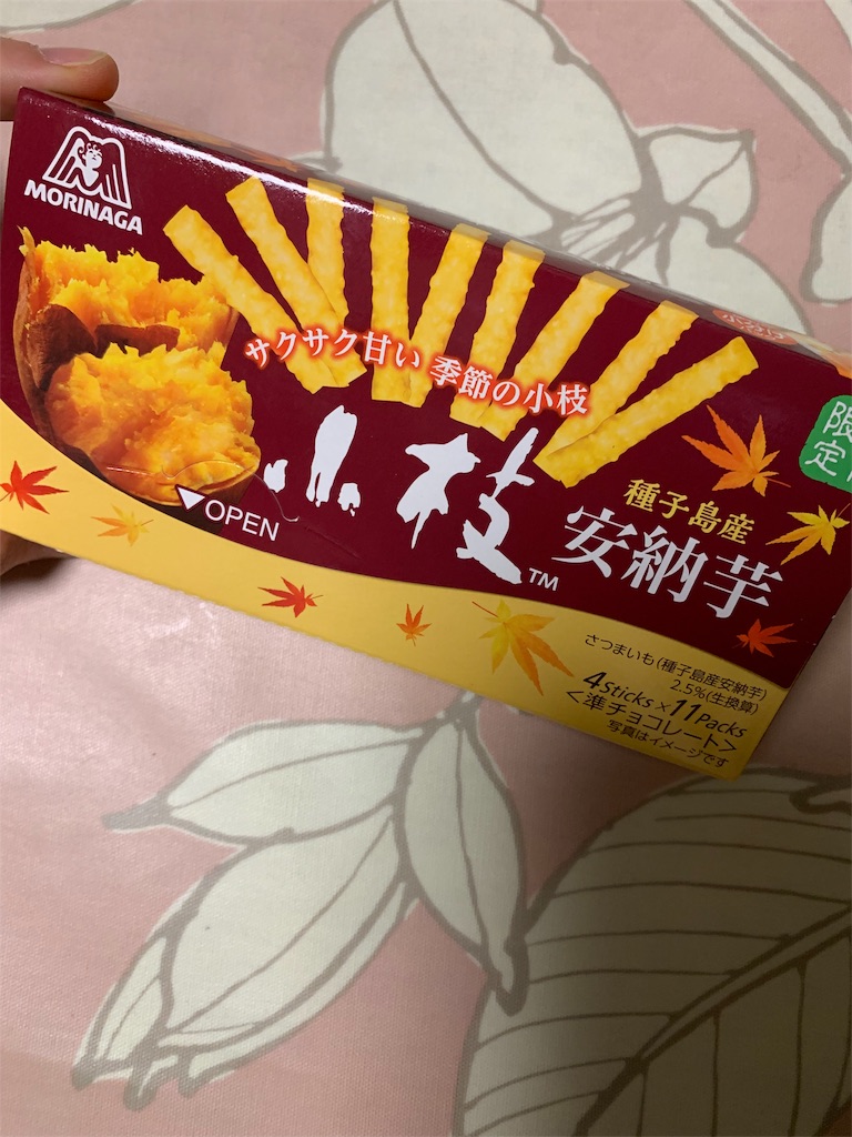 f:id:kingk-sr01:20190828202542j:image f:id:kingk-sr01:20190828202542j:image