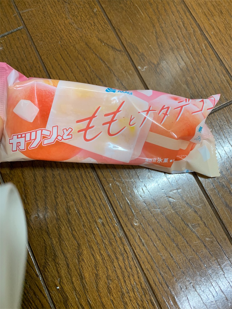 f:id:kingk-sr01:20190828202705j:image f:id:kingk-sr01:20190828202705j:image