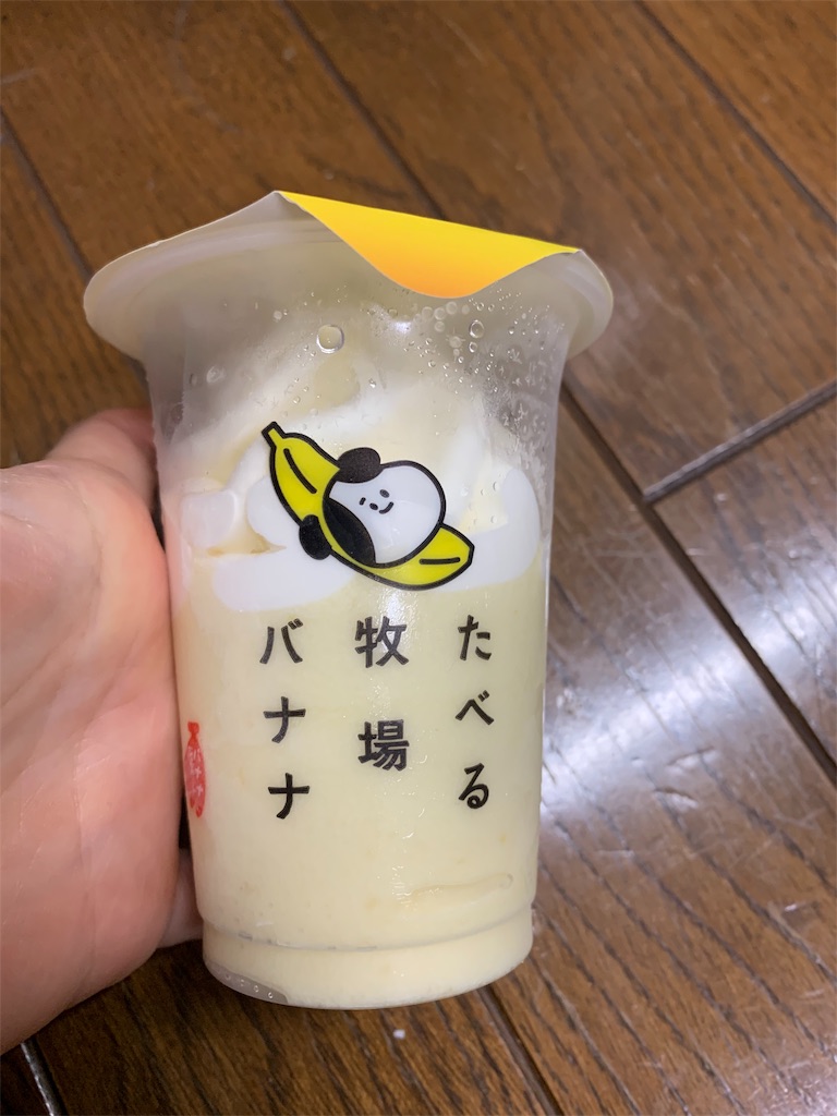 f:id:kingk-sr01:20190828202727j:image f:id:kingk-sr01:20190828202727j:image