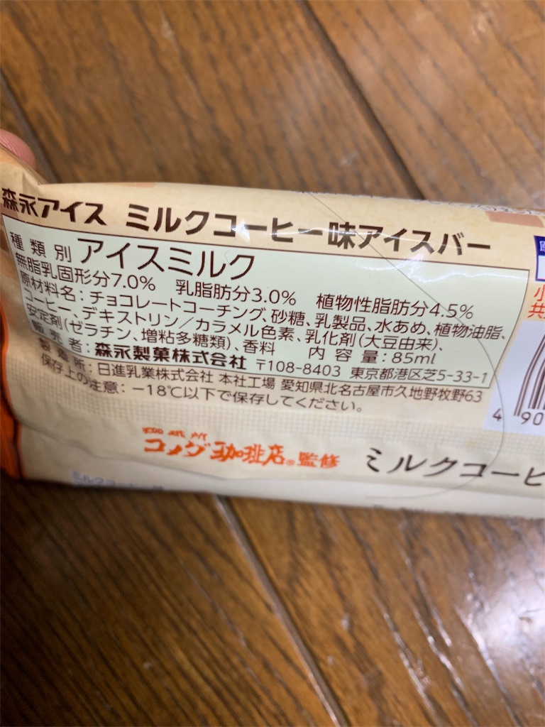 f:id:kingk-sr01:20190828202807j:image f:id:kingk-sr01:20190828202807j:image