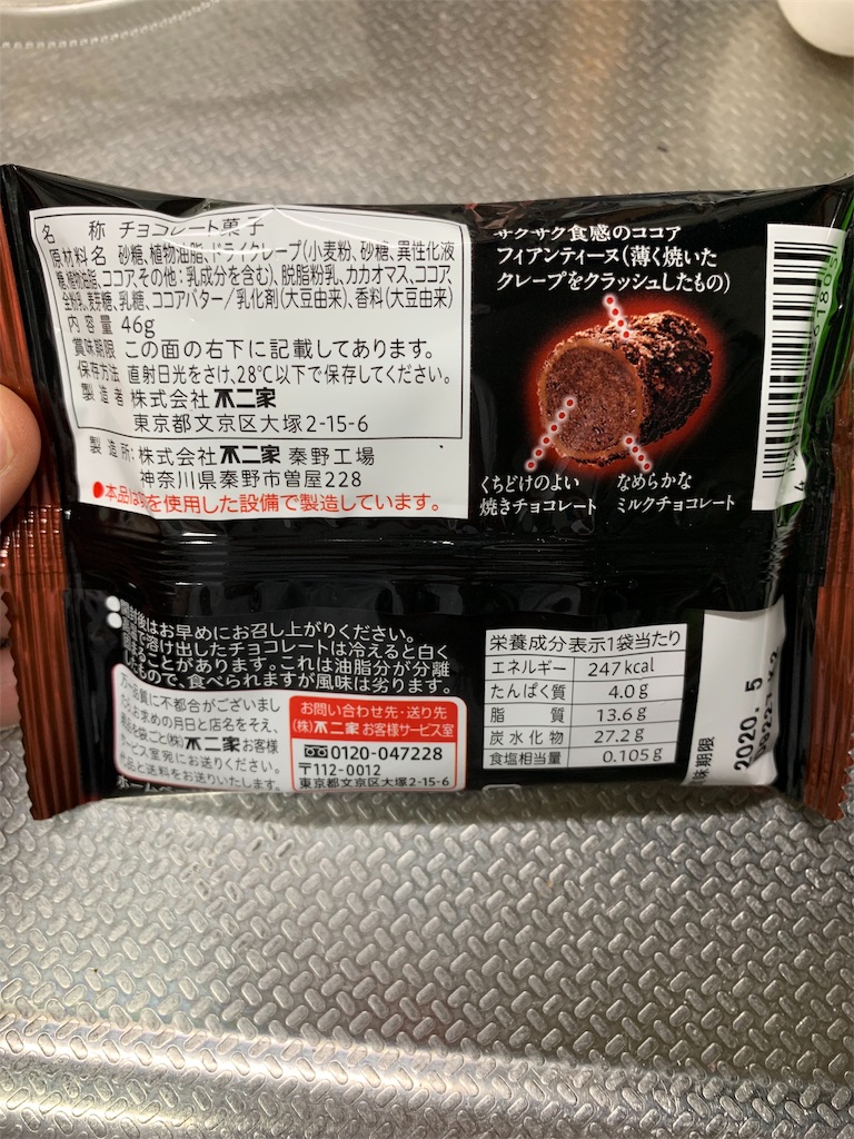 f:id:kingk-sr01:20190828202857j:image f:id:kingk-sr01:20190828202857j:image