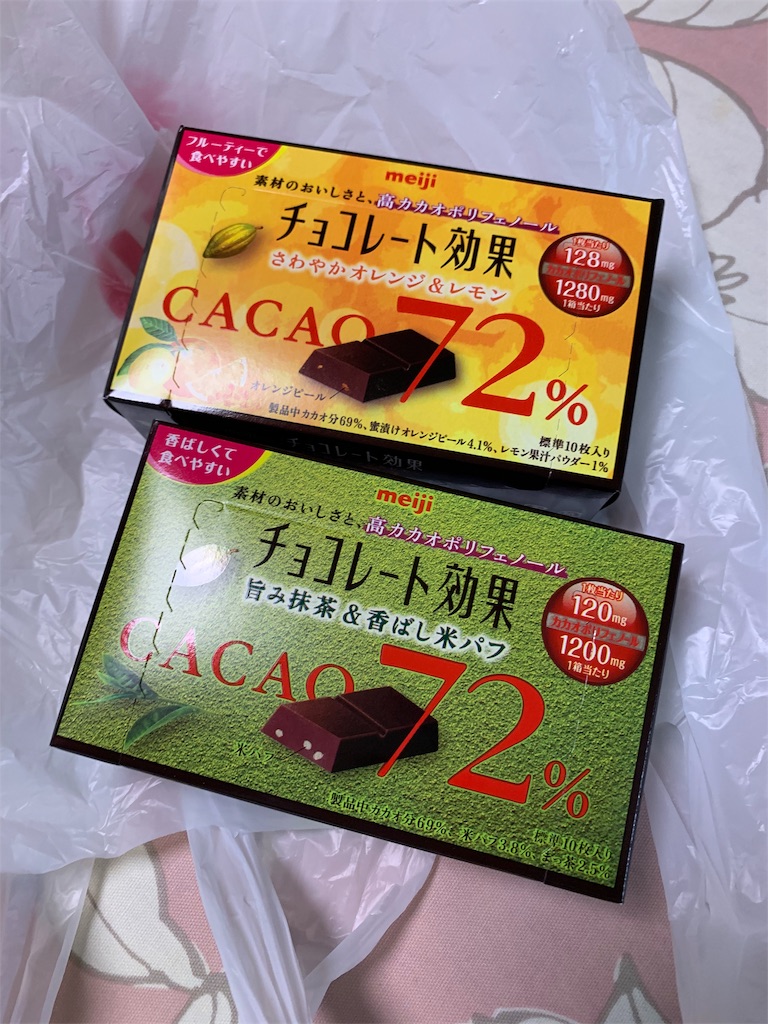 f:id:kingk-sr01:20190831173514j:image f:id:kingk-sr01:20190831173514j:image