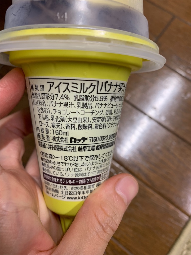 f:id:kingk-sr01:20190831174449j:image f:id:kingk-sr01:20190831174449j:image