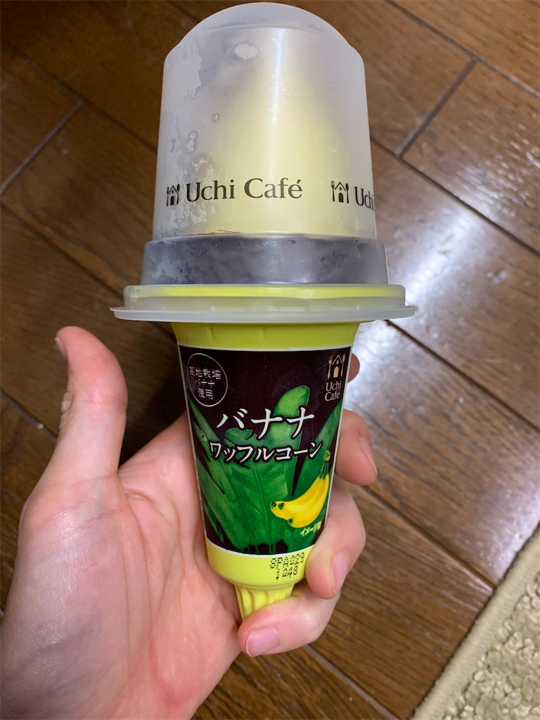 f:id:kingk-sr01:20190831174453j:image f:id:kingk-sr01:20190831174453j:image