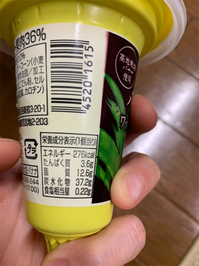 f:id:kingk-sr01:20190831174458j:image f:id:kingk-sr01:20190831174458j:image