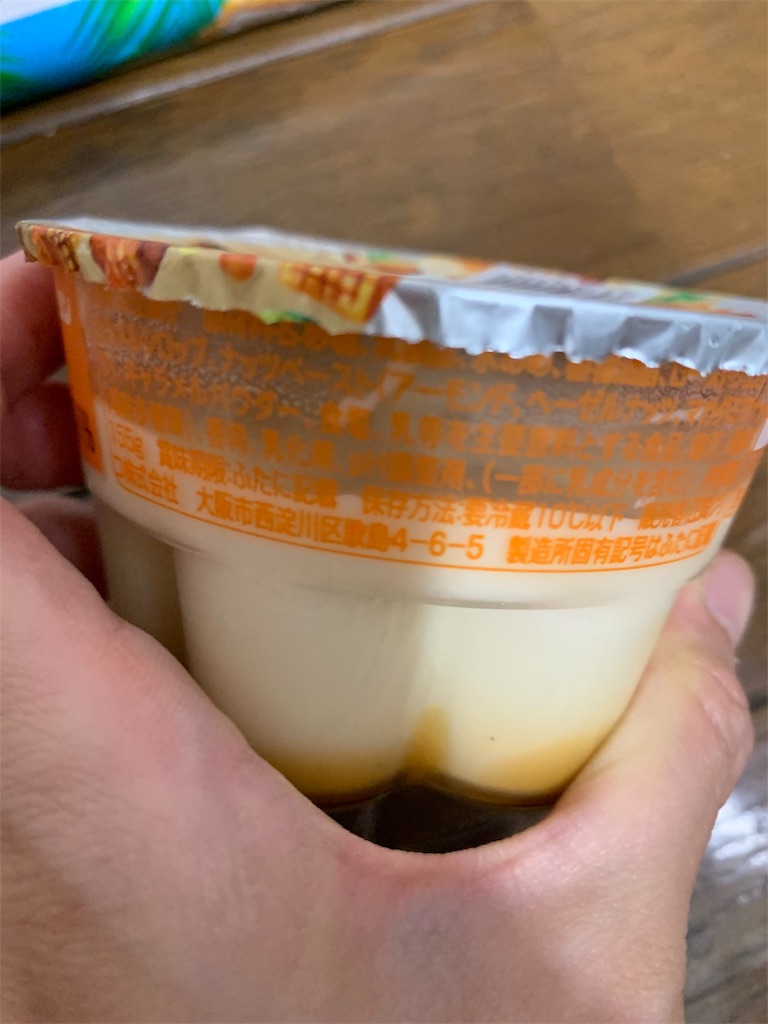 f:id:kingk-sr01:20190831183630j:image f:id:kingk-sr01:20190831183630j:image