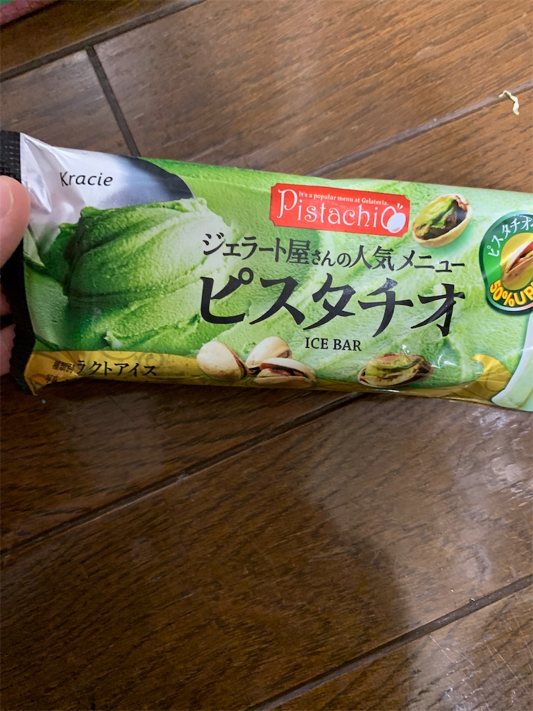 f:id:kingk-sr01:20190831183742j:image f:id:kingk-sr01:20190831183742j:image
