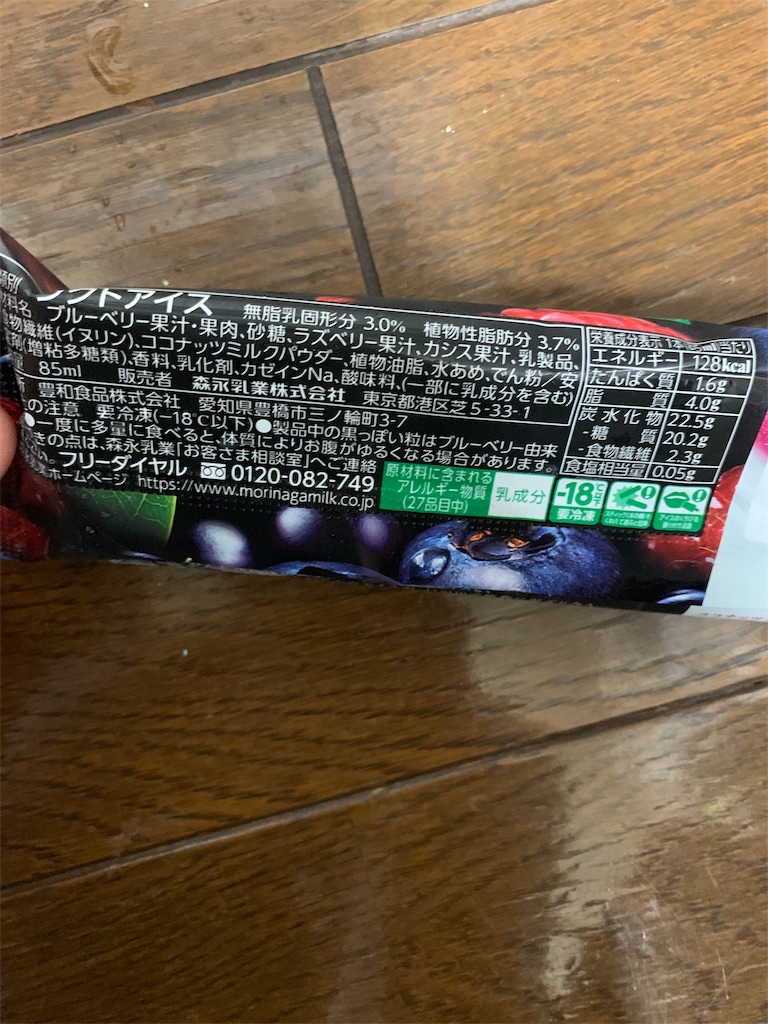 f:id:kingk-sr01:20190831183827j:image f:id:kingk-sr01:20190831183827j:image