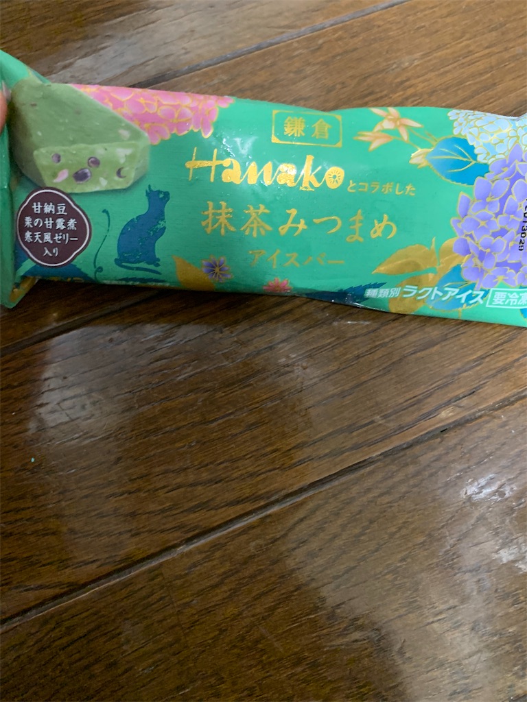 f:id:kingk-sr01:20190831183944j:image f:id:kingk-sr01:20190831183944j:image