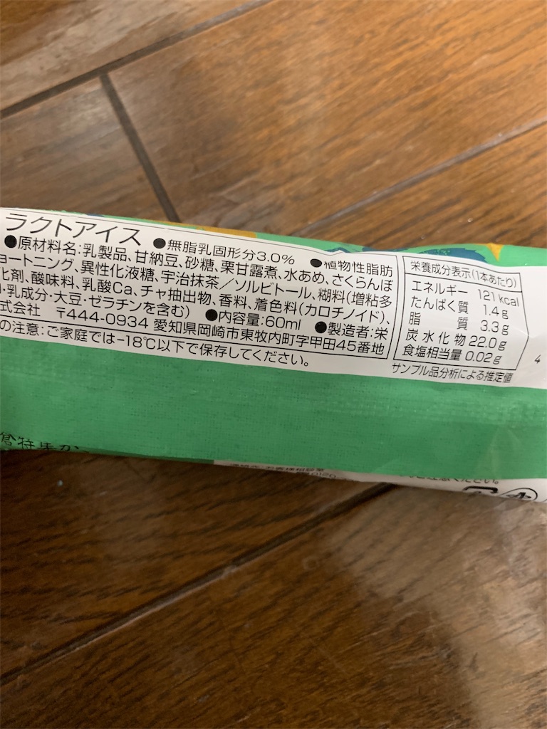 f:id:kingk-sr01:20190831183954j:image f:id:kingk-sr01:20190831183954j:image