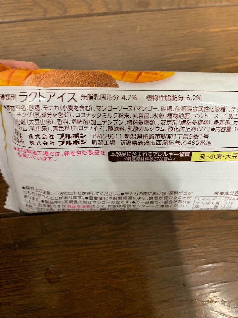 f:id:kingk-sr01:20190831184132j:image f:id:kingk-sr01:20190831184132j:image