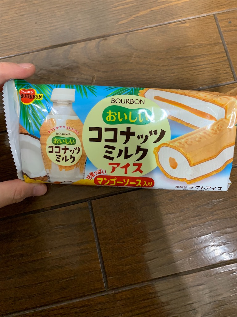 f:id:kingk-sr01:20190831184143j:image f:id:kingk-sr01:20190831184143j:image
