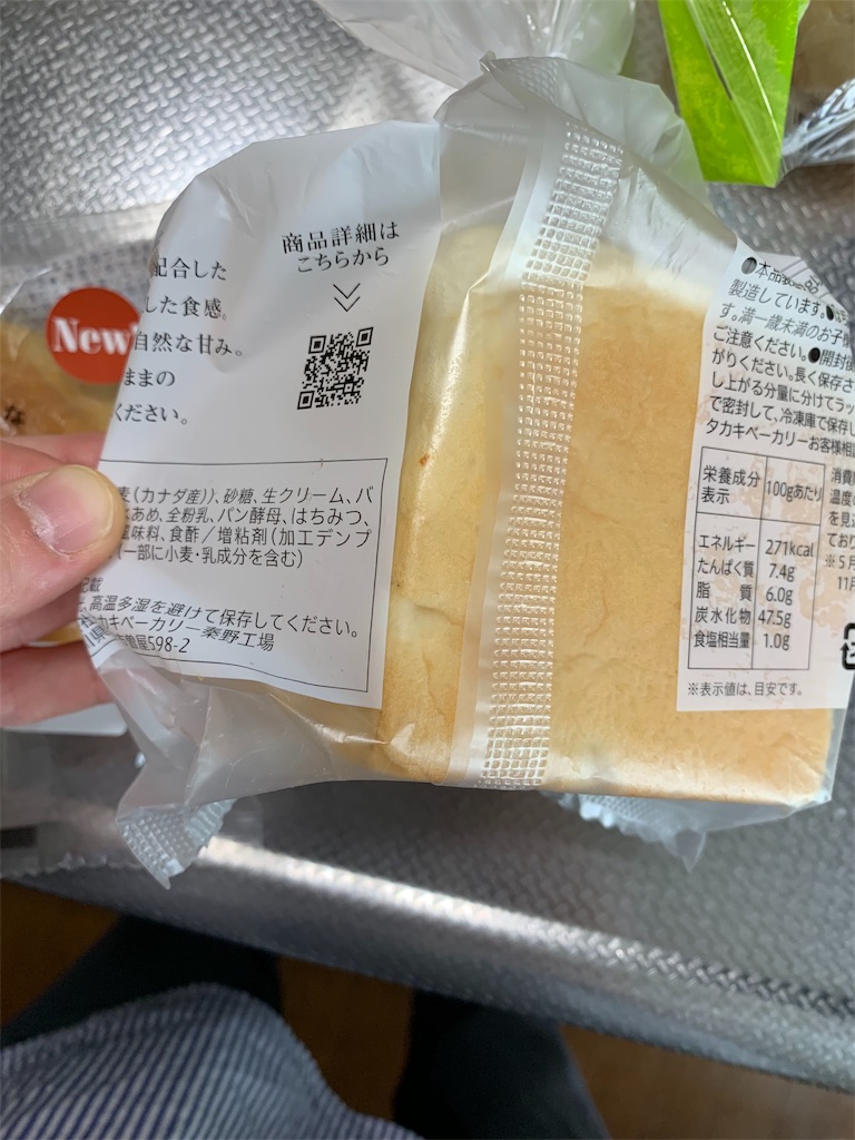 f:id:kingk-sr01:20190901183837j:image f:id:kingk-sr01:20190901183837j:image