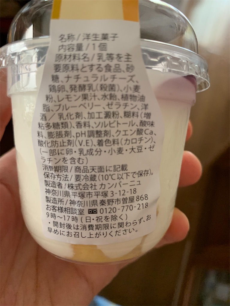 f:id:kingk-sr01:20190901183928j:image f:id:kingk-sr01:20190901183928j:image