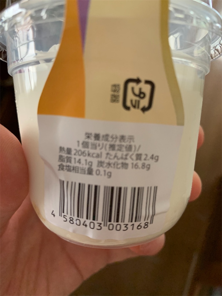 f:id:kingk-sr01:20190901183931j:image f:id:kingk-sr01:20190901183931j:image