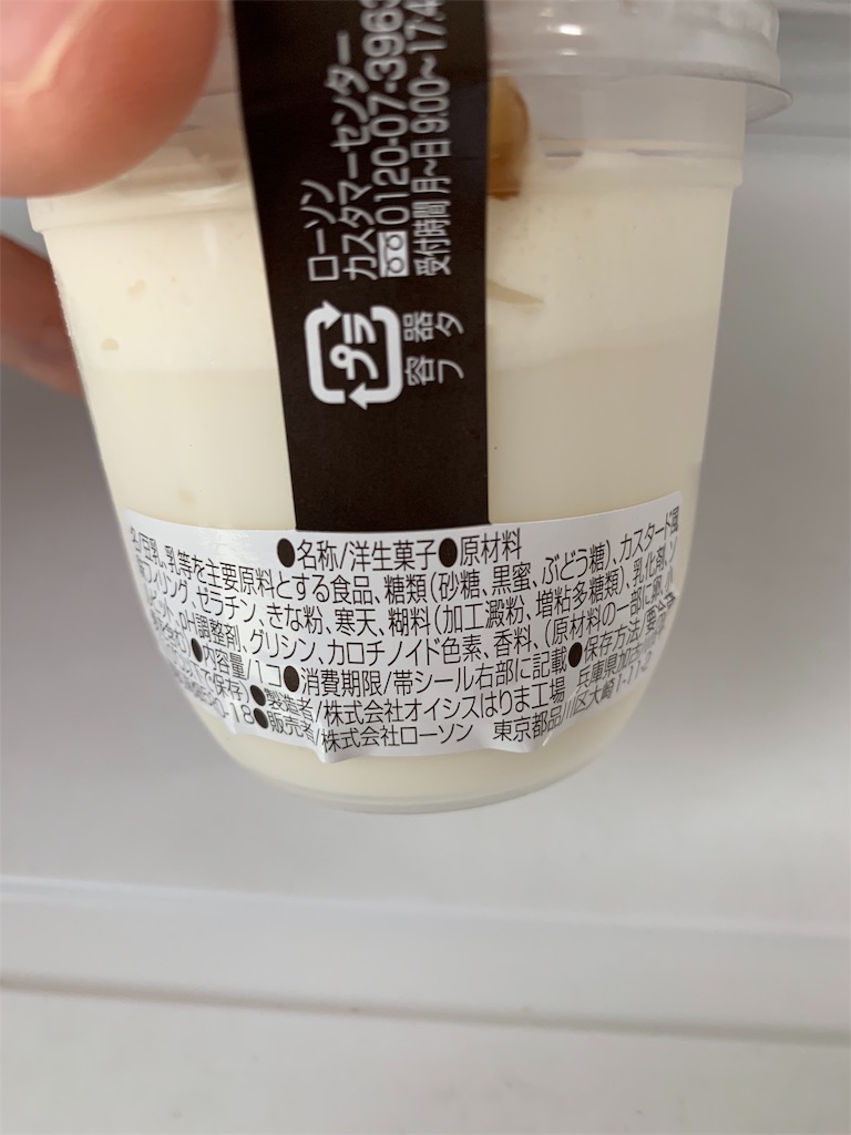 f:id:kingk-sr01:20190901184105j:image f:id:kingk-sr01:20190901184105j:image