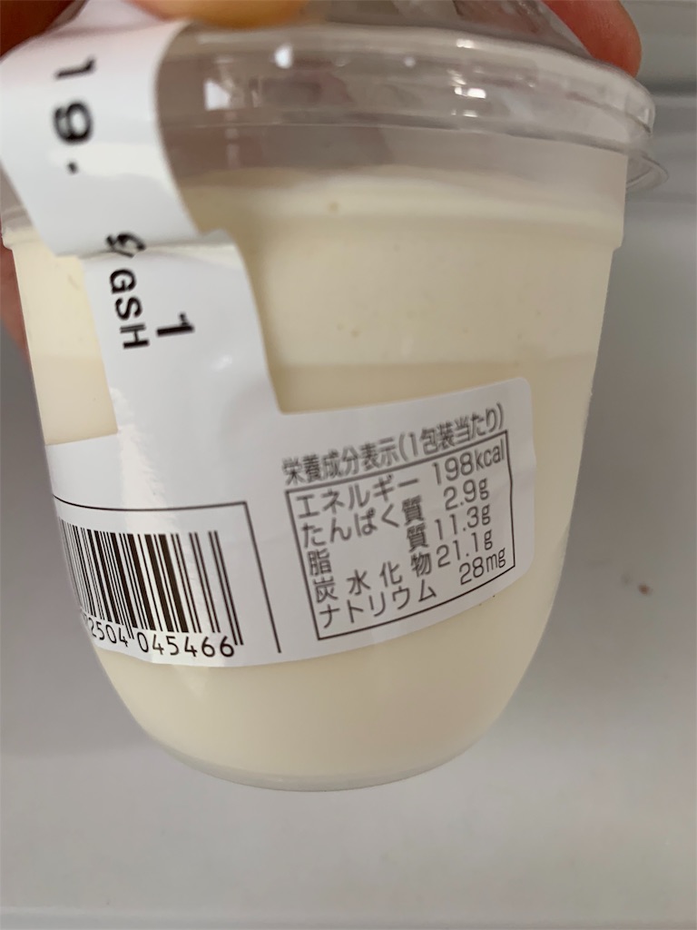 f:id:kingk-sr01:20190901184108j:image f:id:kingk-sr01:20190901184108j:image