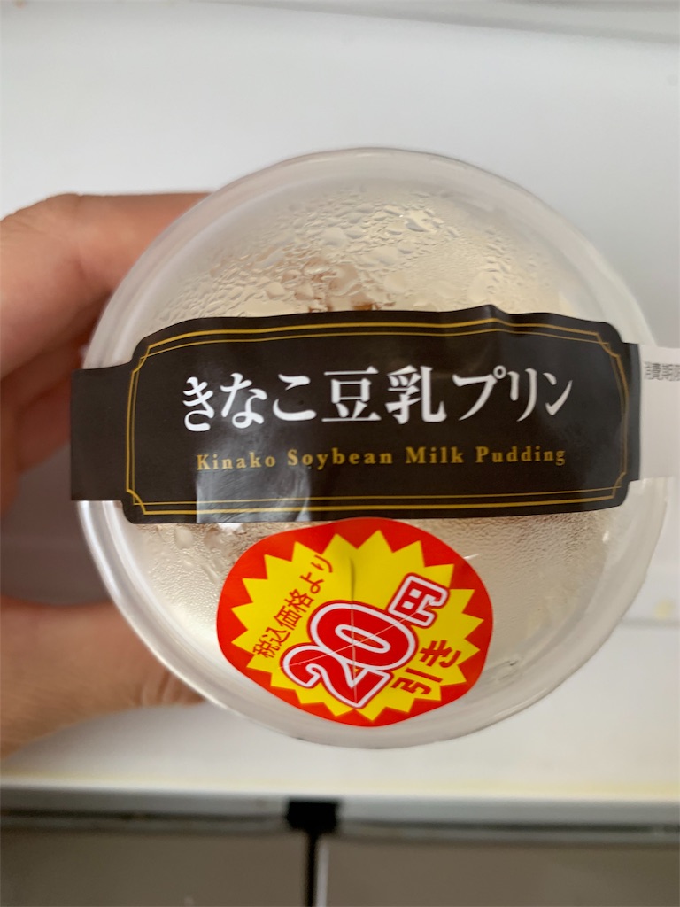 f:id:kingk-sr01:20190901184111j:image f:id:kingk-sr01:20190901184111j:image