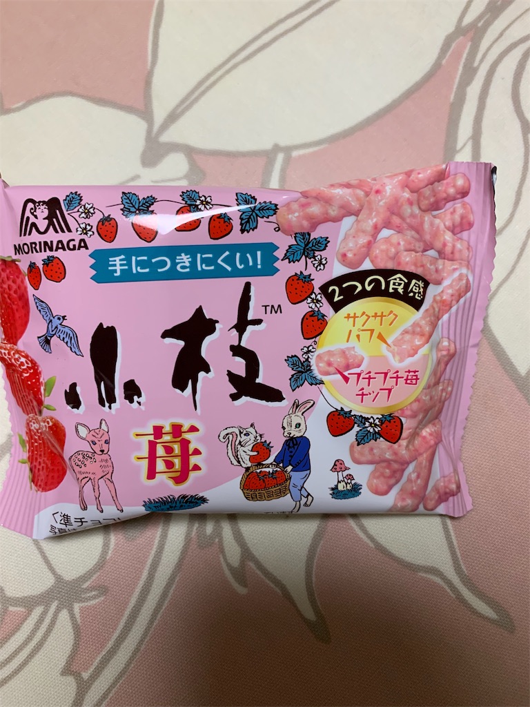 f:id:kingk-sr01:20190905084104j:image f:id:kingk-sr01:20190905084104j:image