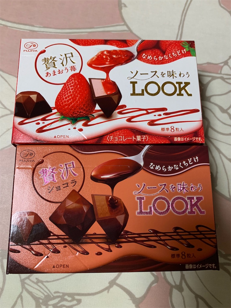 f:id:kingk-sr01:20190905091111j:image f:id:kingk-sr01:20190905091111j:image
