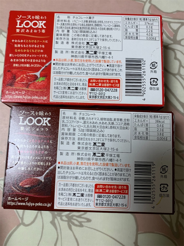f:id:kingk-sr01:20190905091119j:image f:id:kingk-sr01:20190905091119j:image