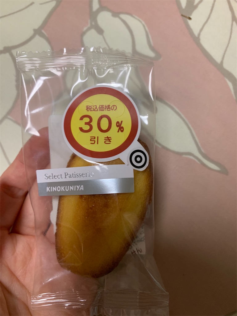 f:id:kingk-sr01:20190905091201j:image f:id:kingk-sr01:20190905091201j:image
