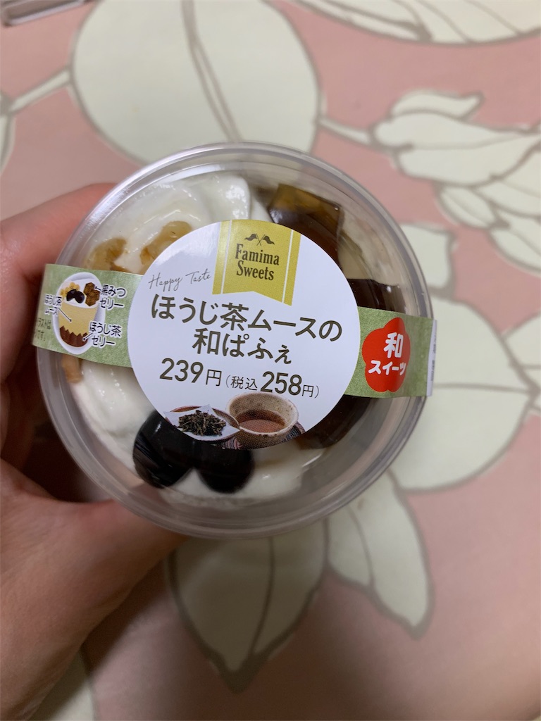 f:id:kingk-sr01:20190905091640j:image f:id:kingk-sr01:20190905091640j:image