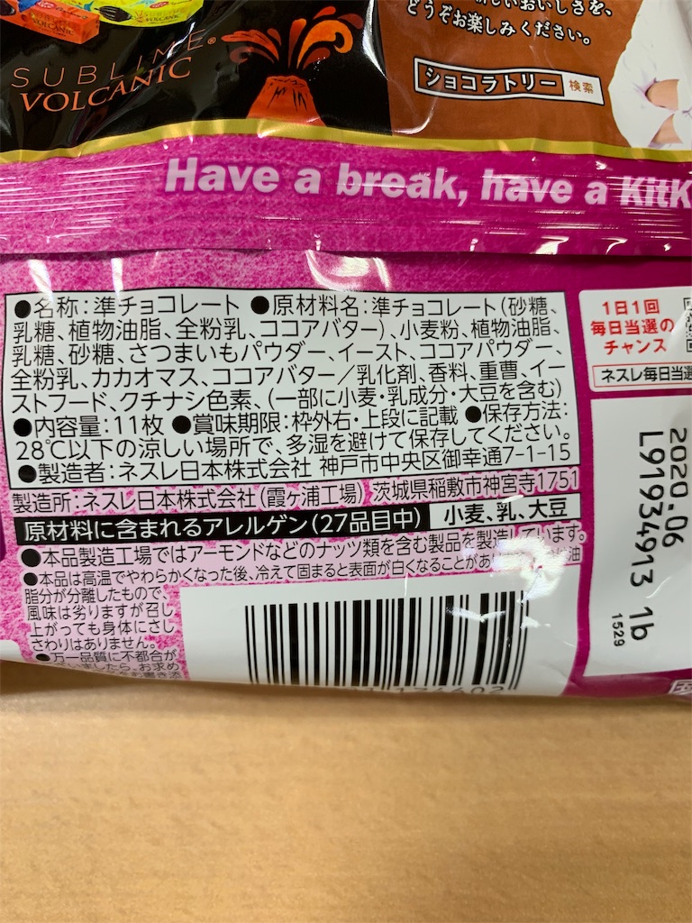 f:id:kingk-sr01:20190907132616j:image f:id:kingk-sr01:20190907132616j:image