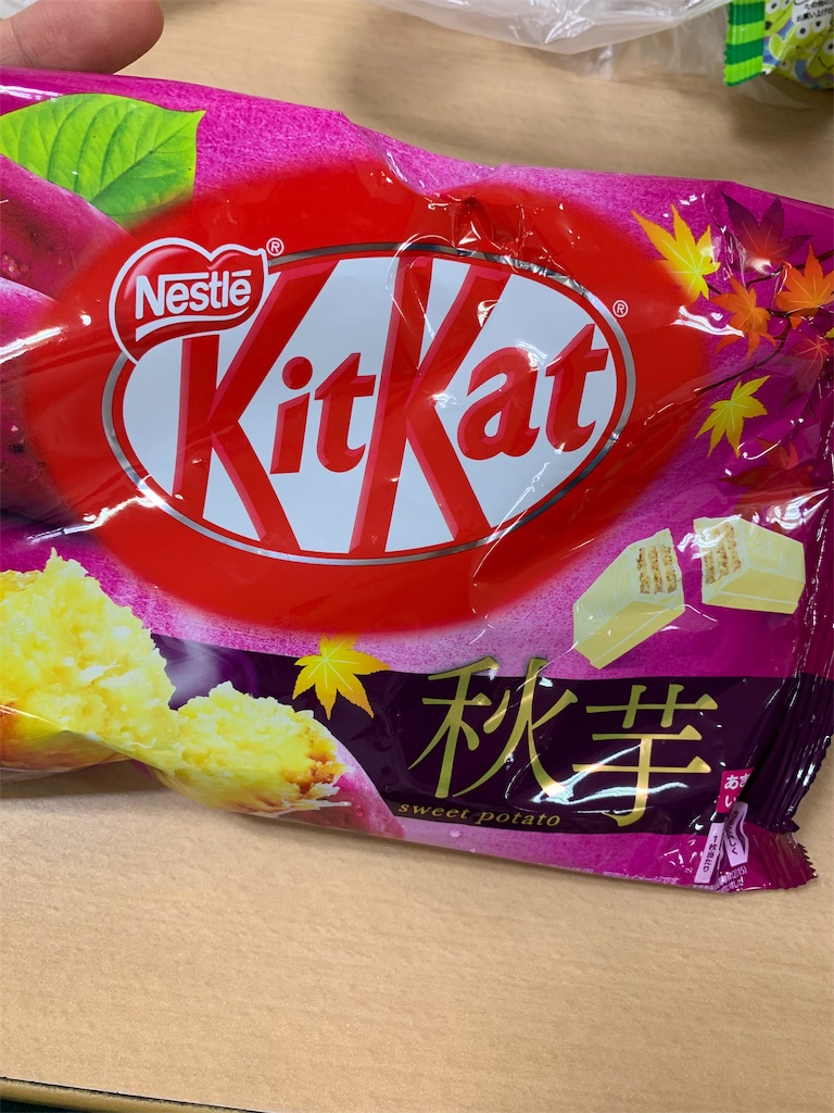 f:id:kingk-sr01:20190907132619j:image f:id:kingk-sr01:20190907132619j:image