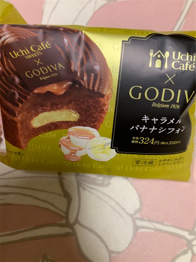 f:id:kingk-sr01:20190907132658j:image f:id:kingk-sr01:20190907132658j:image