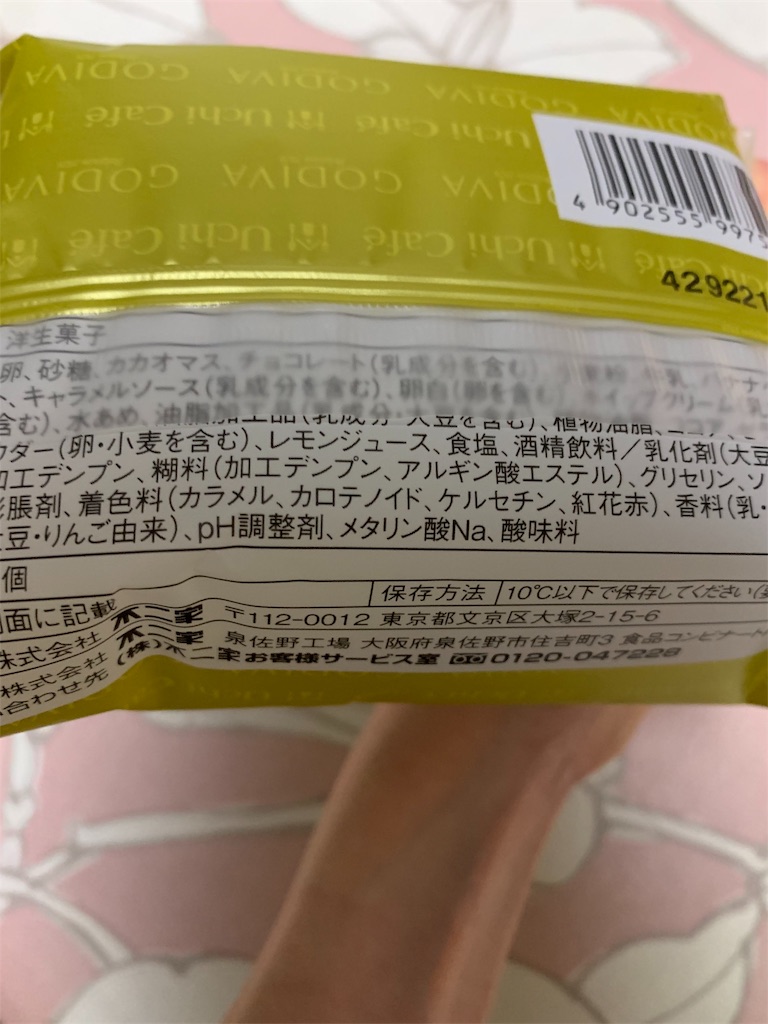 f:id:kingk-sr01:20190907132705j:image f:id:kingk-sr01:20190907132705j:image