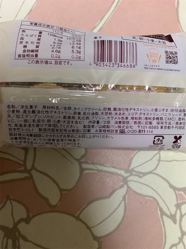 f:id:kingk-sr01:20190907132725j:image f:id:kingk-sr01:20190907132725j:image