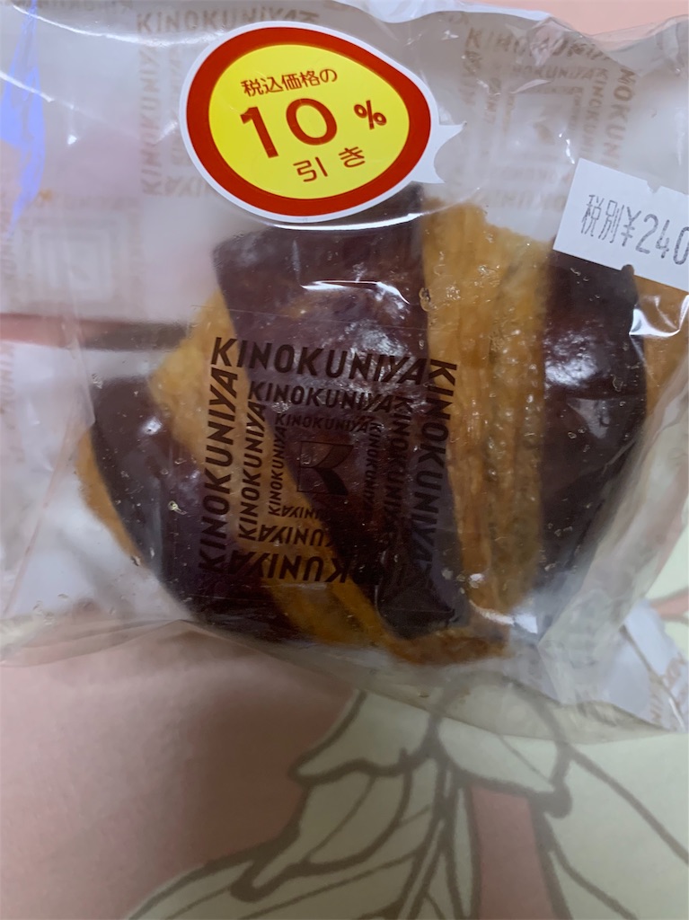 f:id:kingk-sr01:20190907132758j:image f:id:kingk-sr01:20190907132758j:image