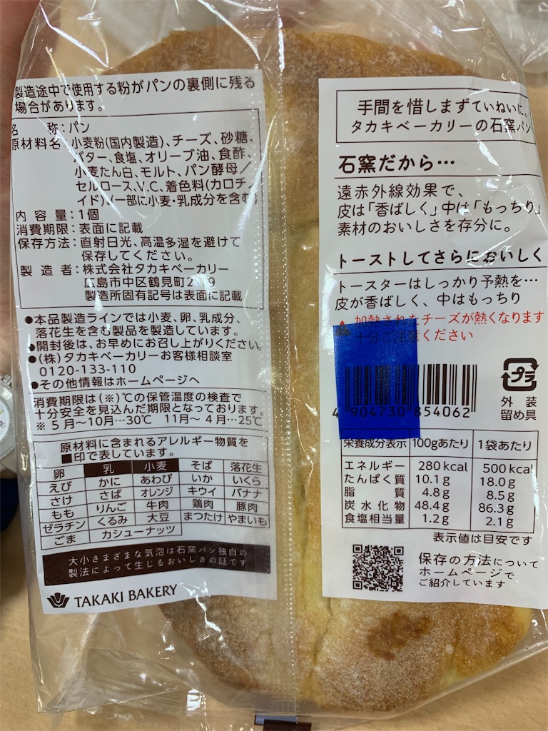 f:id:kingk-sr01:20190907132909j:image f:id:kingk-sr01:20190907132909j:image