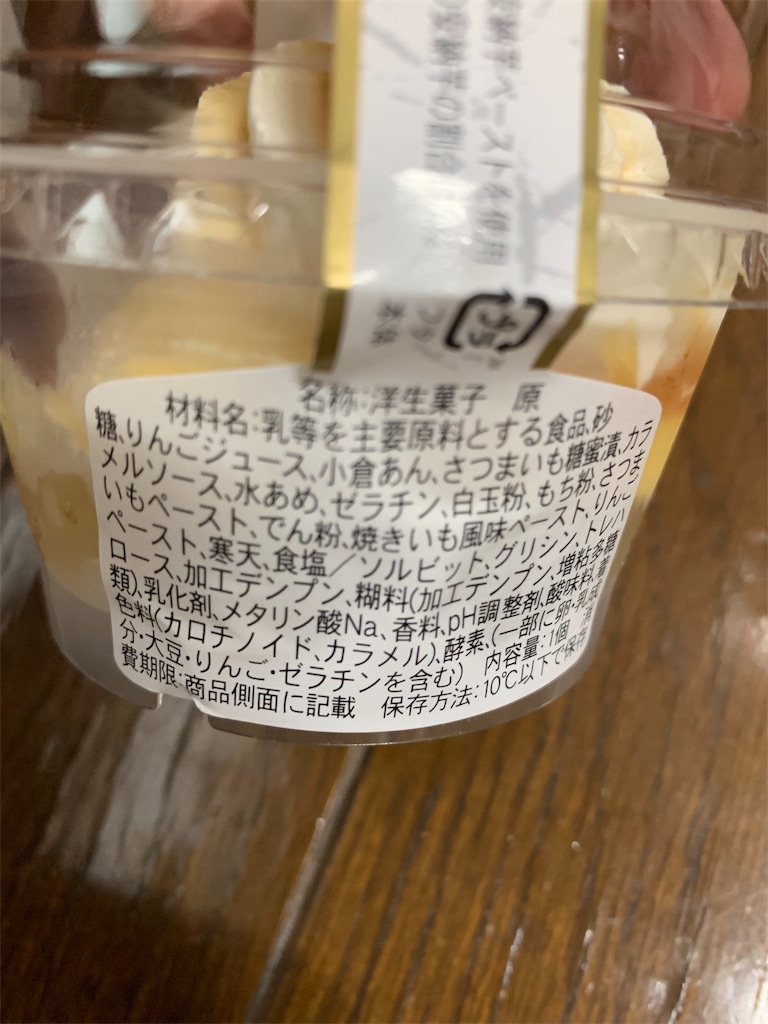 f:id:kingk-sr01:20190908124849j:image f:id:kingk-sr01:20190908124849j:image