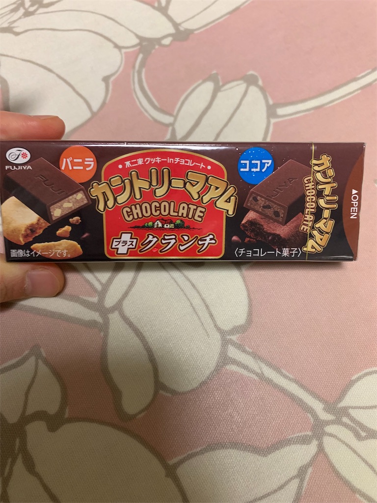 f:id:kingk-sr01:20190914092706j:image f:id:kingk-sr01:20190914092706j:image