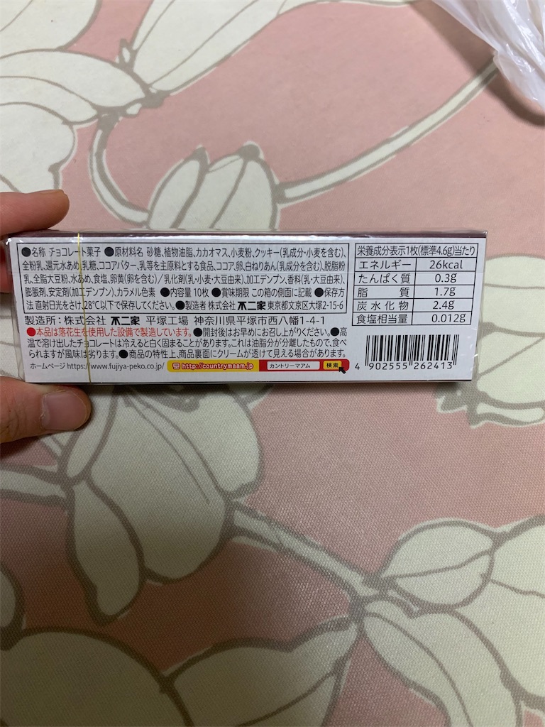 f:id:kingk-sr01:20190914092711j:image f:id:kingk-sr01:20190914092711j:image