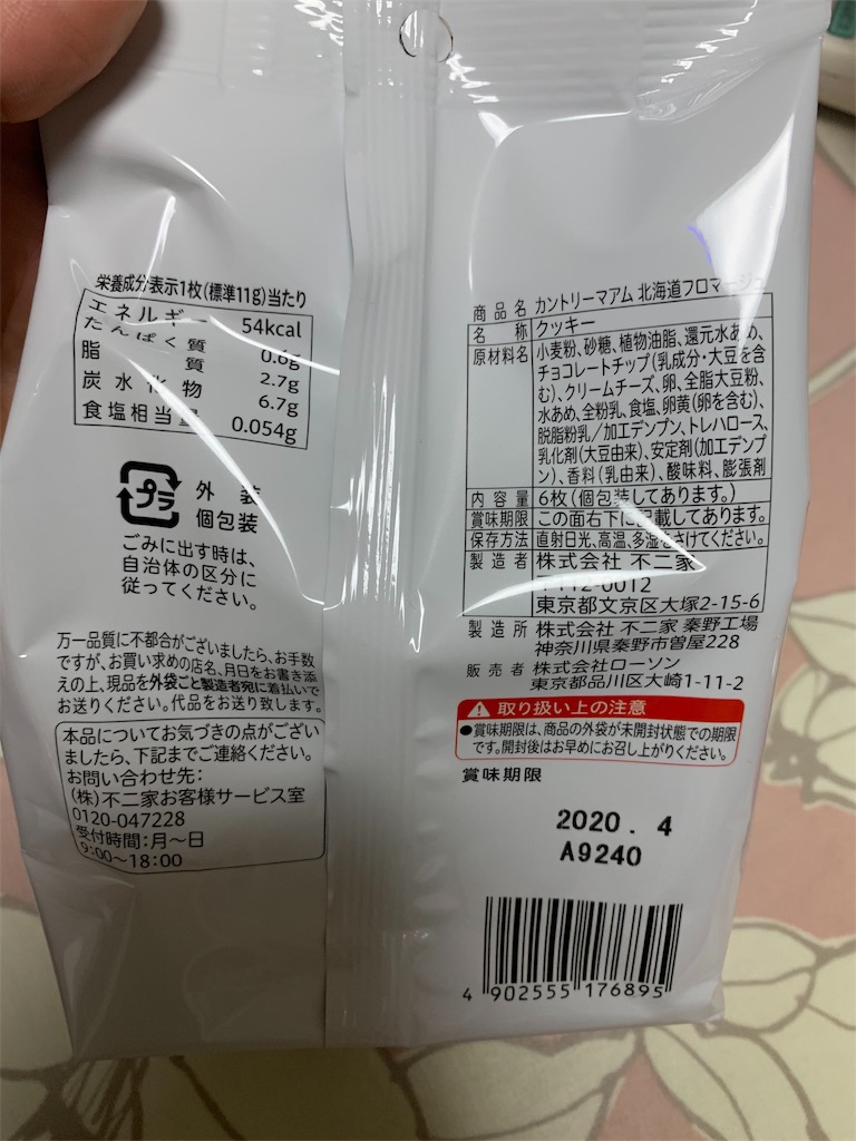 f:id:kingk-sr01:20190914092737j:image f:id:kingk-sr01:20190914092737j:image