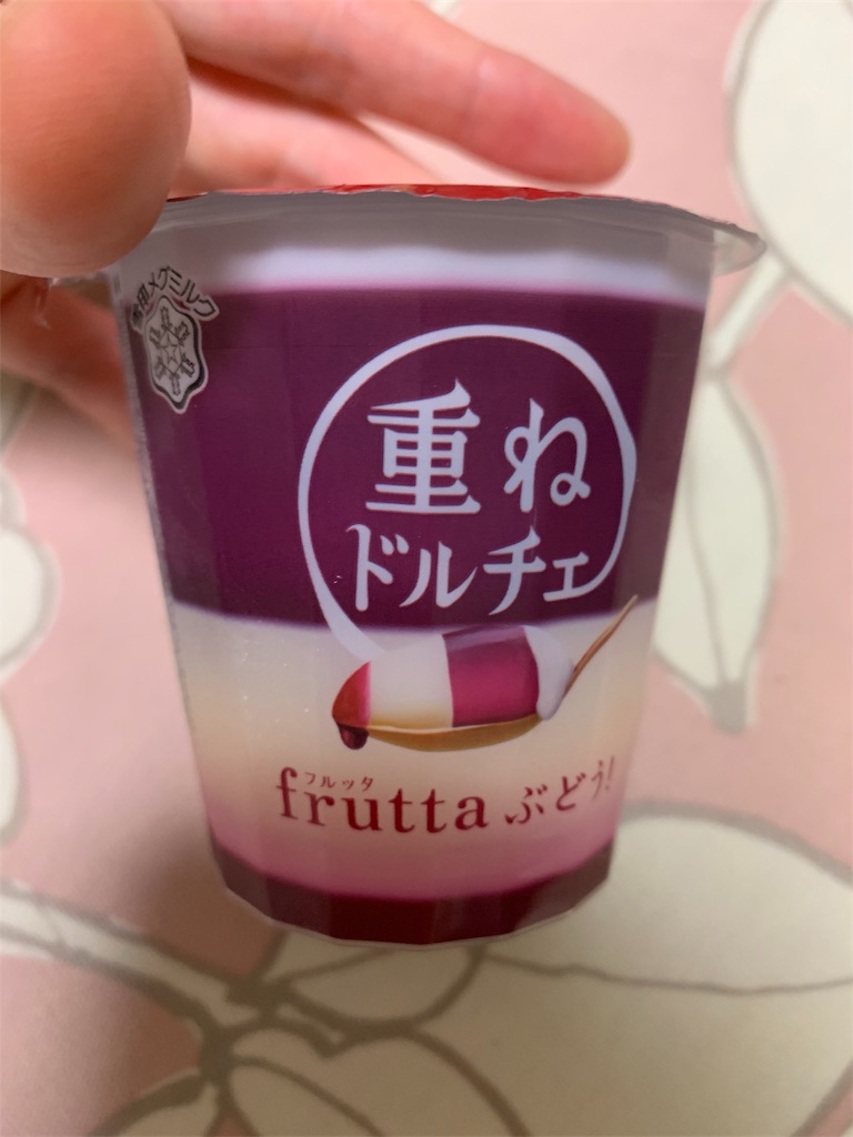f:id:kingk-sr01:20190914093041j:image f:id:kingk-sr01:20190914093041j:image
