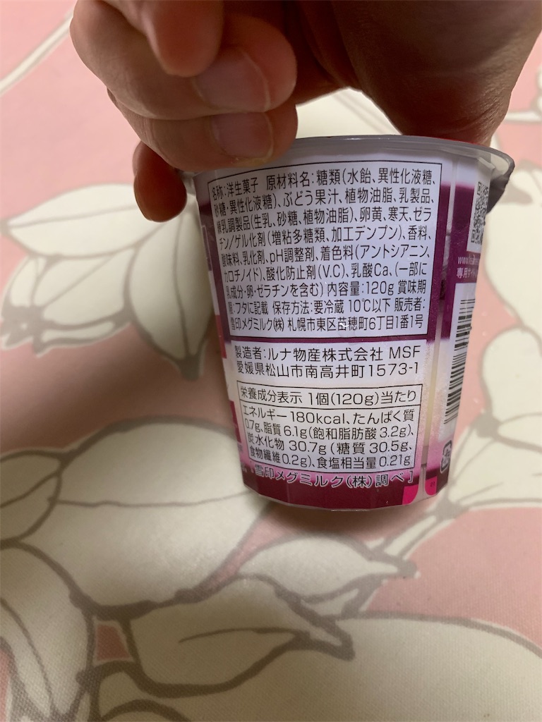 f:id:kingk-sr01:20190914093049j:image f:id:kingk-sr01:20190914093049j:image